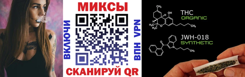 Бутират жидкий экстази Пересвет