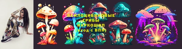 МДМА Володарск