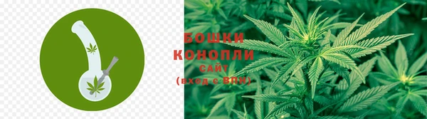 MESCALINE Волоколамск