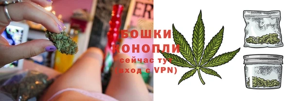 МДМА Володарск