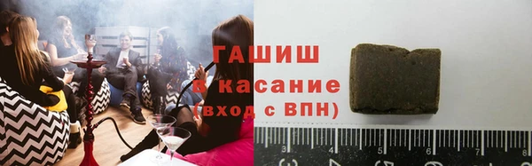 МДМА Володарск