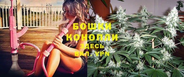 МДМА Володарск