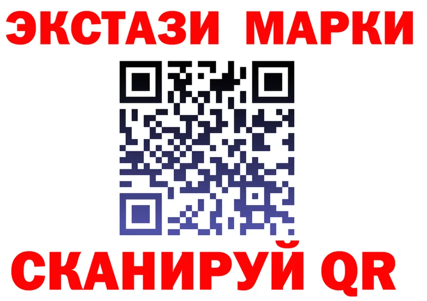ЭКСТАЗИ круглые зеркало дарк нет KRAKEN Пересвет