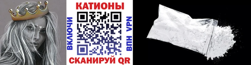 Меф VHQ Пересвет